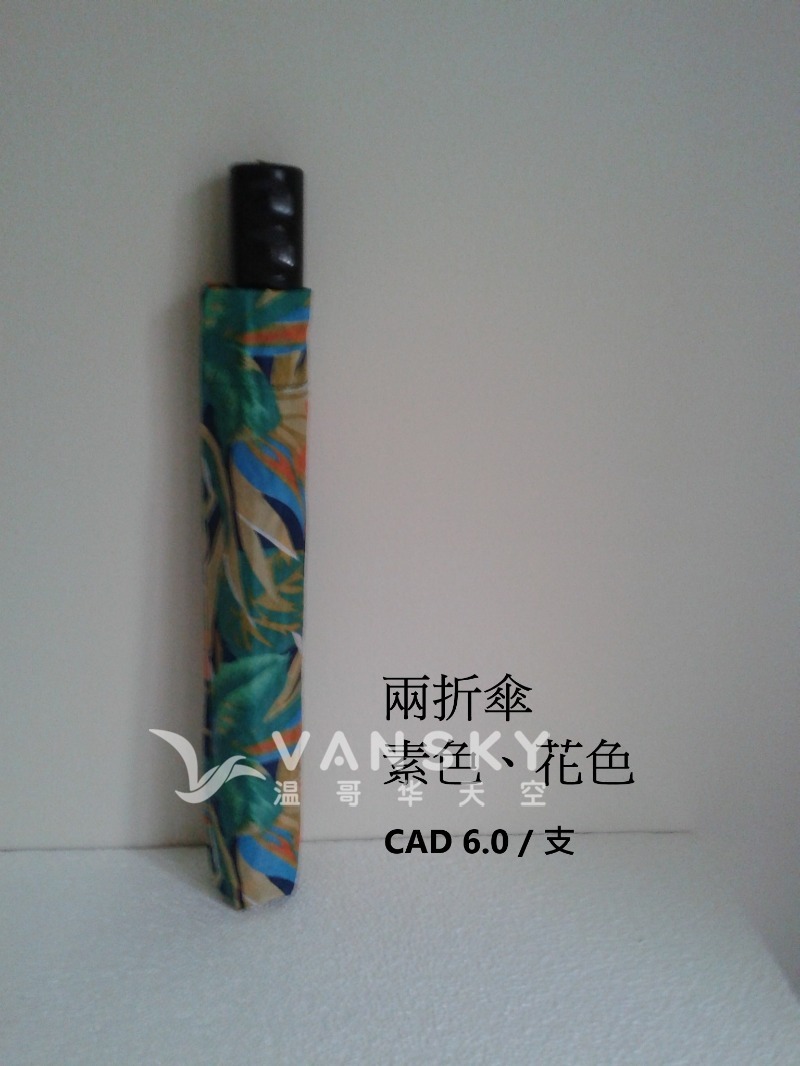 260207090923_2 fold.jpg